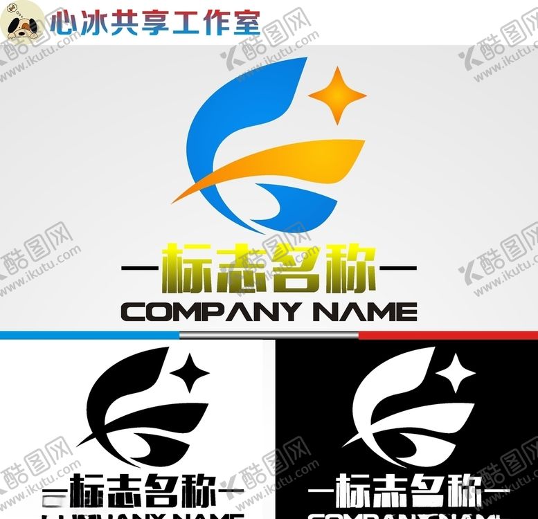 编号：62083110181455404202【酷图网】源文件下载-科技logo