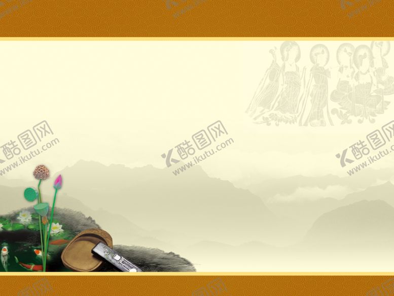 编号：33543009192128021611【酷图网】源文件下载-中国风