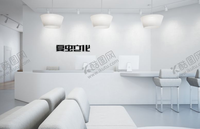 编号：64206210190440467013【酷图网】源文件下载-LOGO样机
