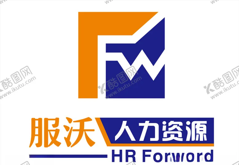编号：34149904140655512449【酷图网】源文件下载-服沃人力资源logo