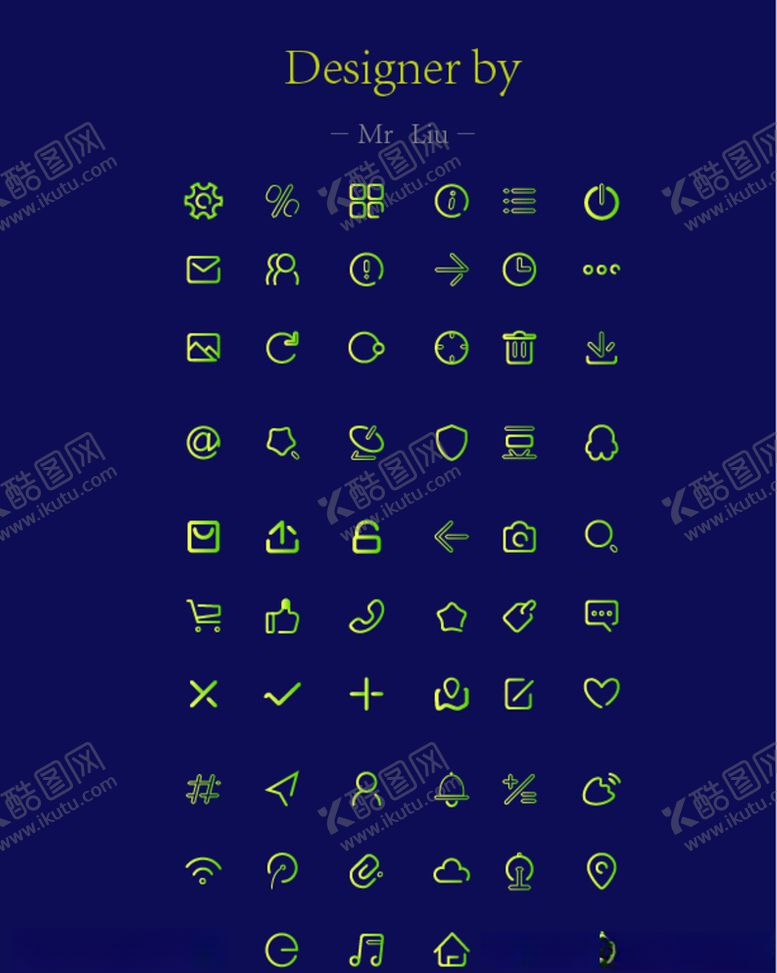 编号：10577507010719541245【酷图网】源文件下载-线性图标