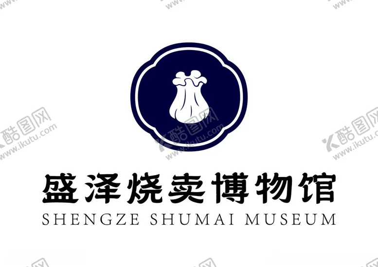 编号：62608402062117064451【酷图网】源文件下载-盛泽烧卖博物馆LOGO标志