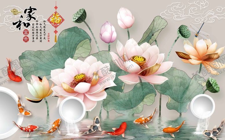 编号：98067510110417319841【酷图网】源文件下载-新中式荷花背景