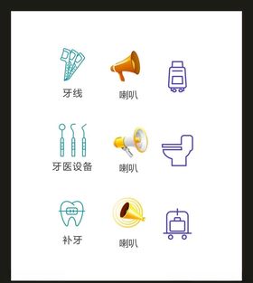 LOGO标识VI创意创意创意志广告志
