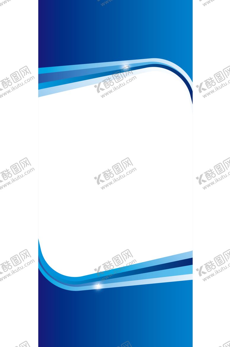 编号：87716610211939043766【酷图网】源文件下载-蓝色背景