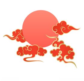 日出祥云素材