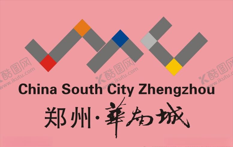 编号：43014704210141528541【酷图网】源文件下载-华南城郑州