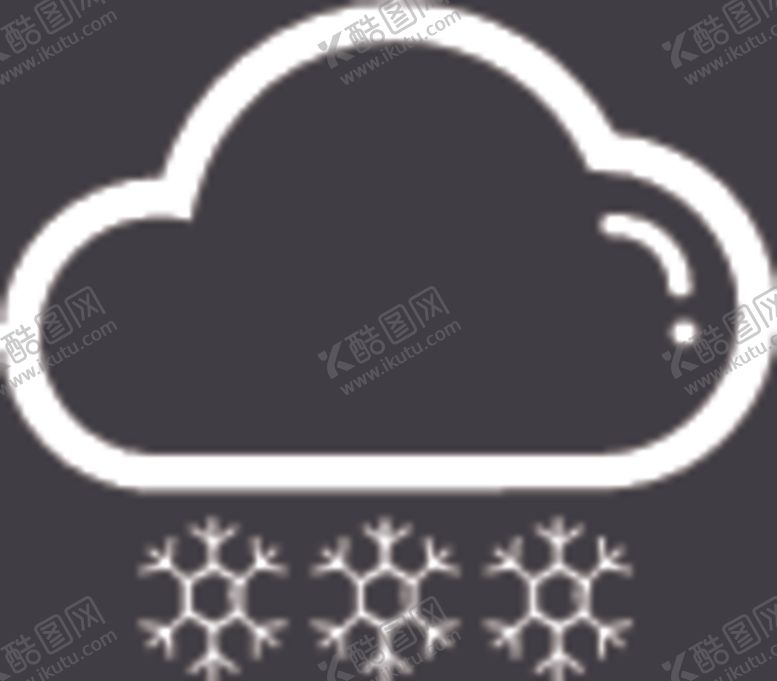 编号：67943809261648451695【酷图网】源文件下载-中雪