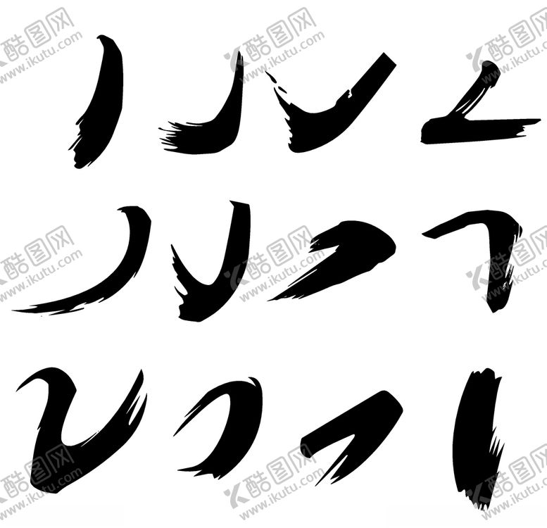 编号：88894810280407249968【酷图网】源文件下载-基础笔刷