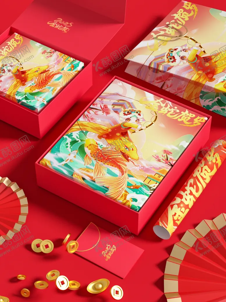 编号：30754702021955546661【酷图网】源文件下载-新年年货机样