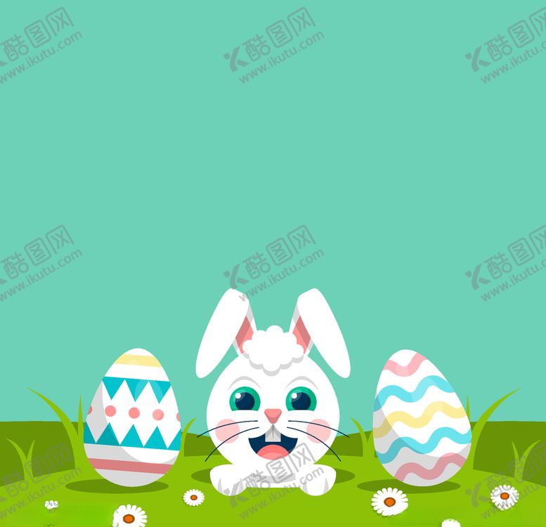 编号：99544709140715486803【酷图网】源文件下载-彩蛋