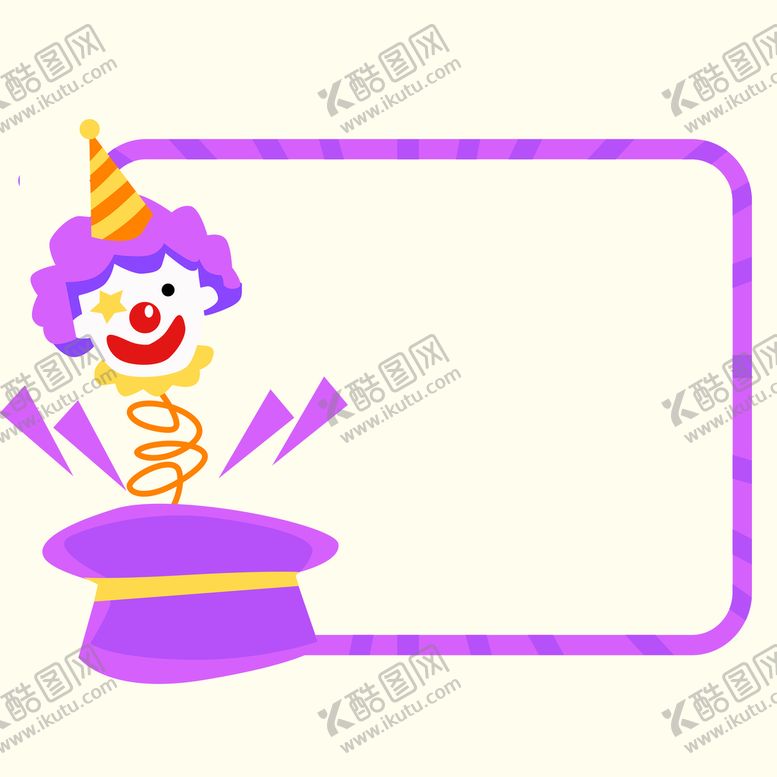 编号：89713411081500246666【酷图网】源文件下载- 愚人节边框