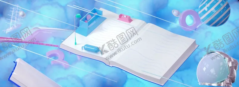 编号：66864504271359168597【酷图网】源文件下载-赛博舞台科技展台C4D场