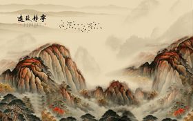 宁静致远简约电视背景墙