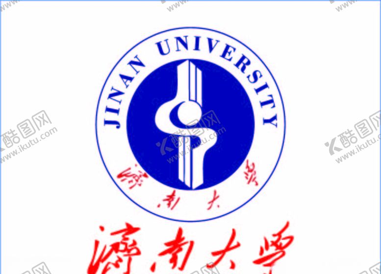 编号：58094610090231409381【酷图网】源文件下载-济南大学logo