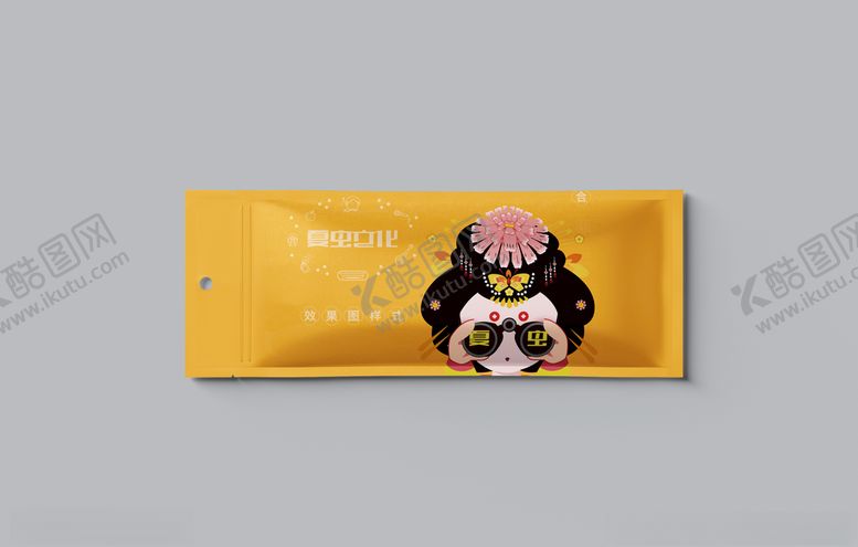 编号：36388704180919247796【酷图网】源文件下载-咖啡糖包样机