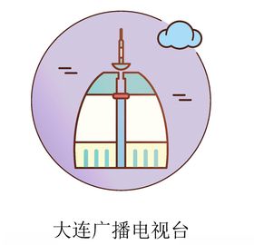 大连广场电视塔图标