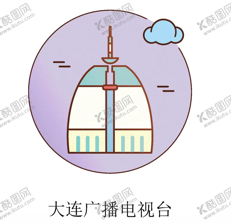 编号：19652705181914433594【酷图网】源文件下载-大连广场电视塔图标