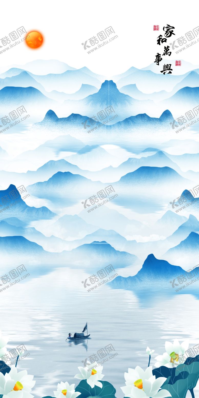 编号：64946609220209462978【酷图网】源文件下载-水墨画