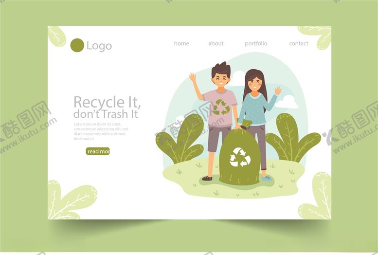 编号：80441109130719016930【酷图网】源文件下载-垃圾分类