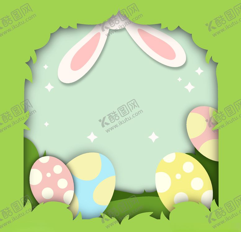 编号：70863109172305191193【酷图网】源文件下载-彩蛋