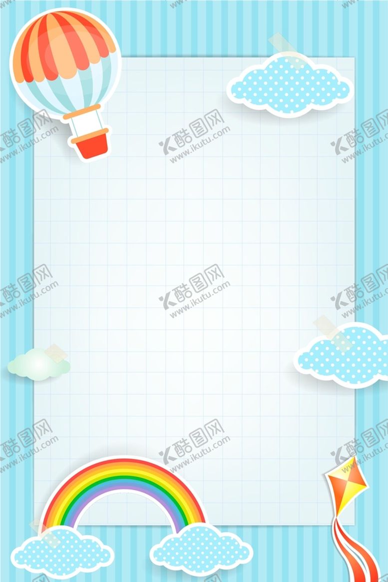编号：98347510082036219450【酷图网】源文件下载-清新背景