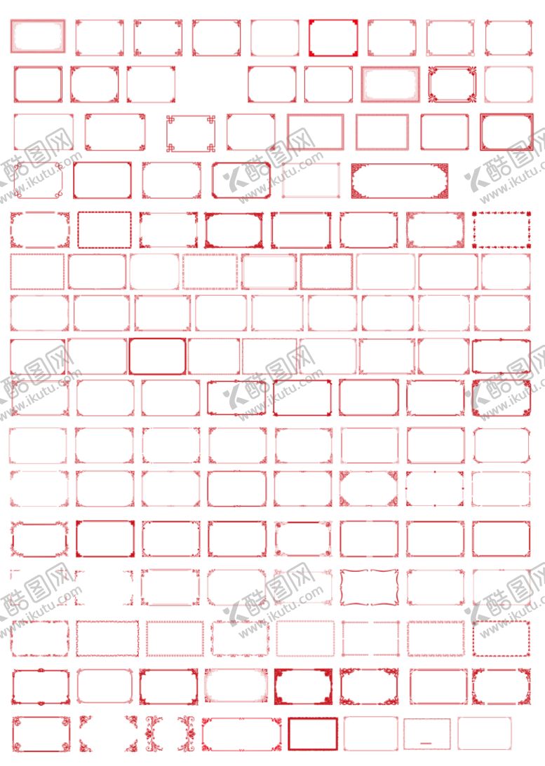 编号：90746901140249553307【酷图网】源文件下载-花边