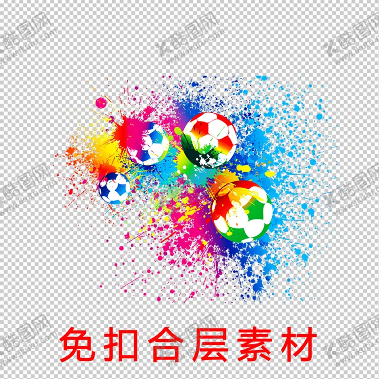 编号：67420310050203228452【酷图网】源文件下载-足球