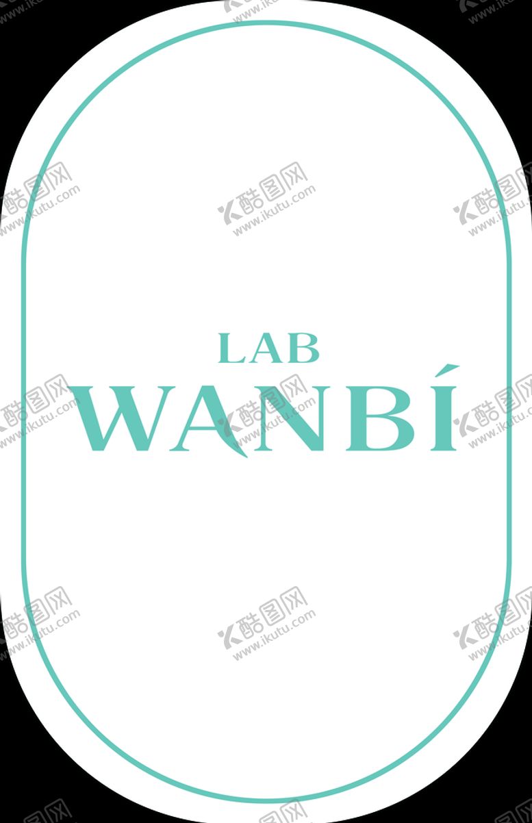 编号：89532810152245111052【酷图网】源文件下载-wanbi丸碧标志