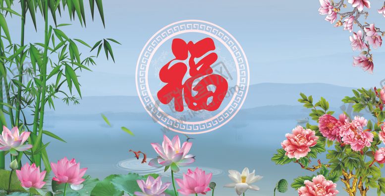 编号：36345305242021118840【酷图网】源文件下载-农村厅院影背墙