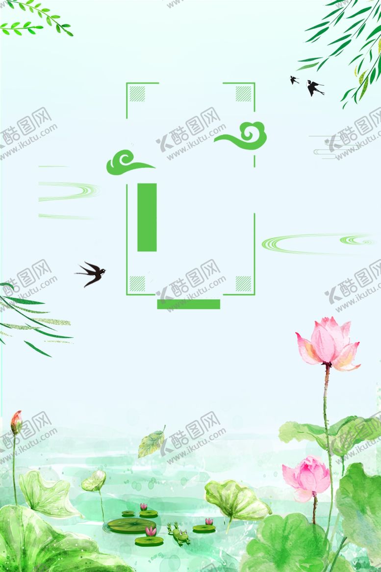 编号：58035810280344566503【酷图网】源文件下载-春天海报背景