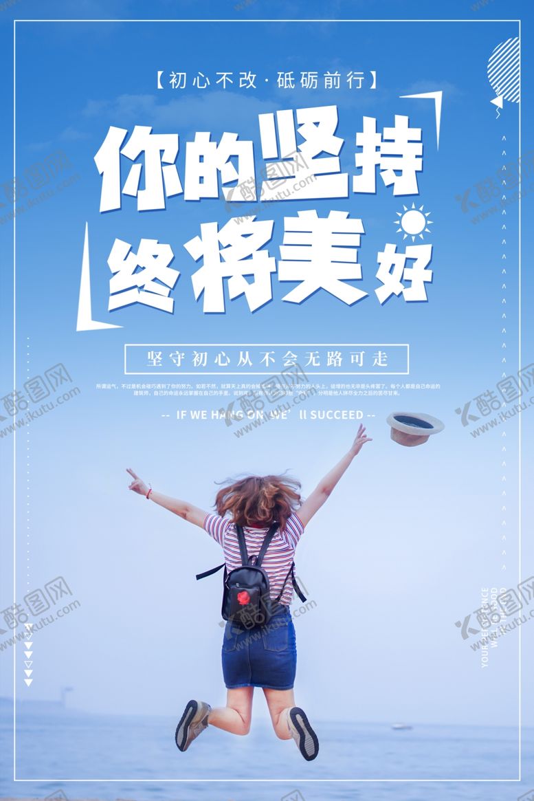 编号：28257609270446324426【酷图网】源文件下载-企业文化