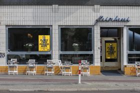 海报样机展示效果