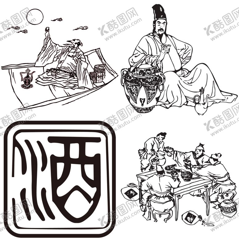 编号：49051709251103413512【酷图网】源文件下载-古代人物