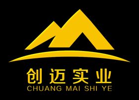 创迈