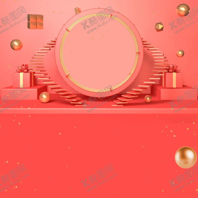 编号：23835510220200206815【酷图网】源文件下载-立体展台 C4D电商海报 台子