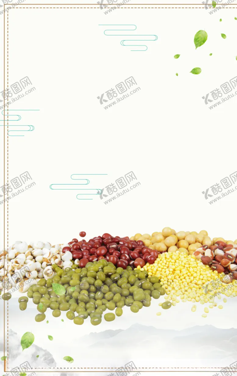 编号：26530904240616067261【酷图网】源文件下载-五谷杂粮海报