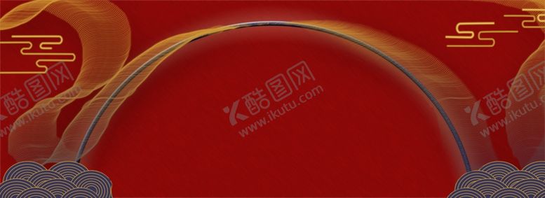 编号：92385804172013015743【酷图网】源文件下载-年会