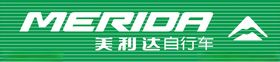 美利达自行车