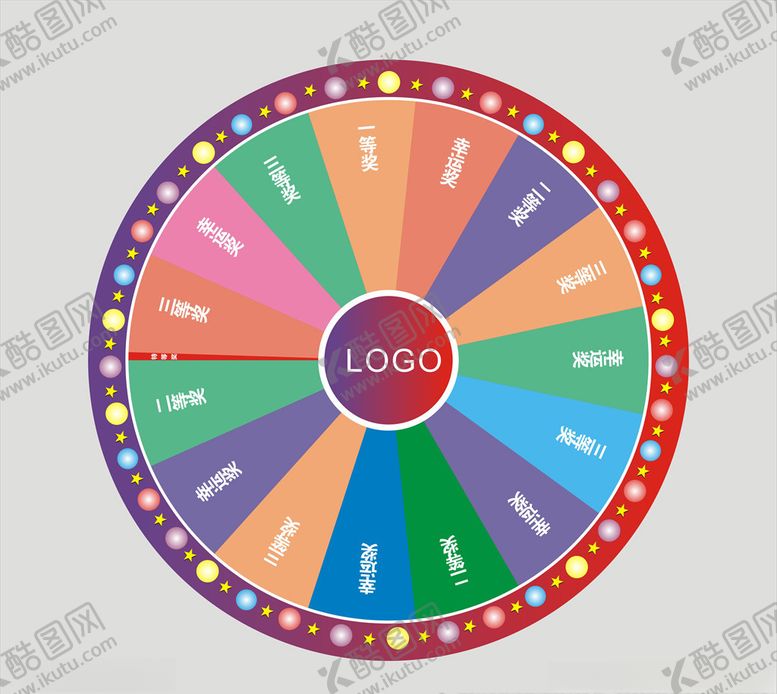 编号：54759210281820181367【酷图网】源文件下载-抽奖转盘