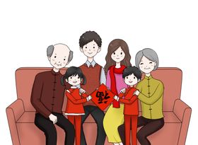 一家人