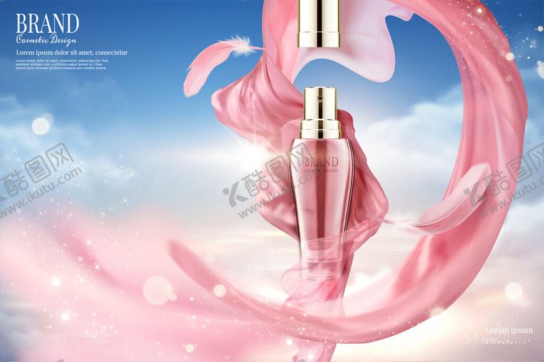 编号：23900811211852312353【酷图网】源文件下载-梦幻粉色香水瓶飘逸场景