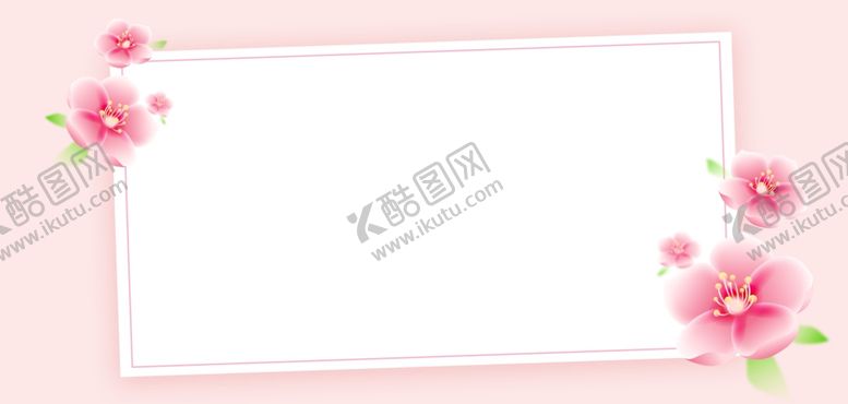 编号：89179302150951348078【酷图网】源文件下载-粉色桃花背景