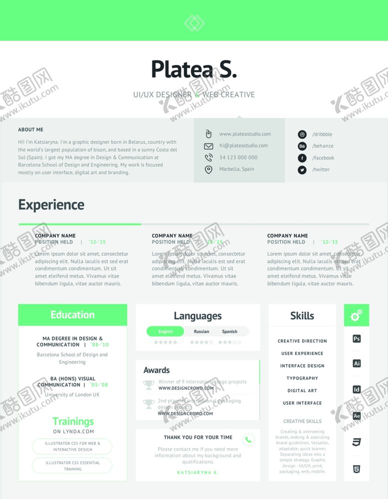 编号：83285209181236436725【酷图网】源文件下载-个人简历求职简历模板图片