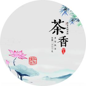 茶叶贴纸