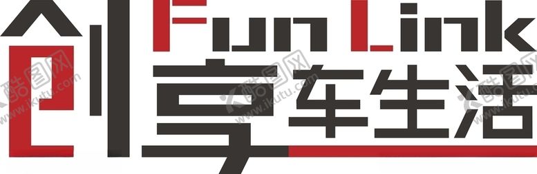 编号：24378810201311248159【酷图网】源文件下载-创享车生活
