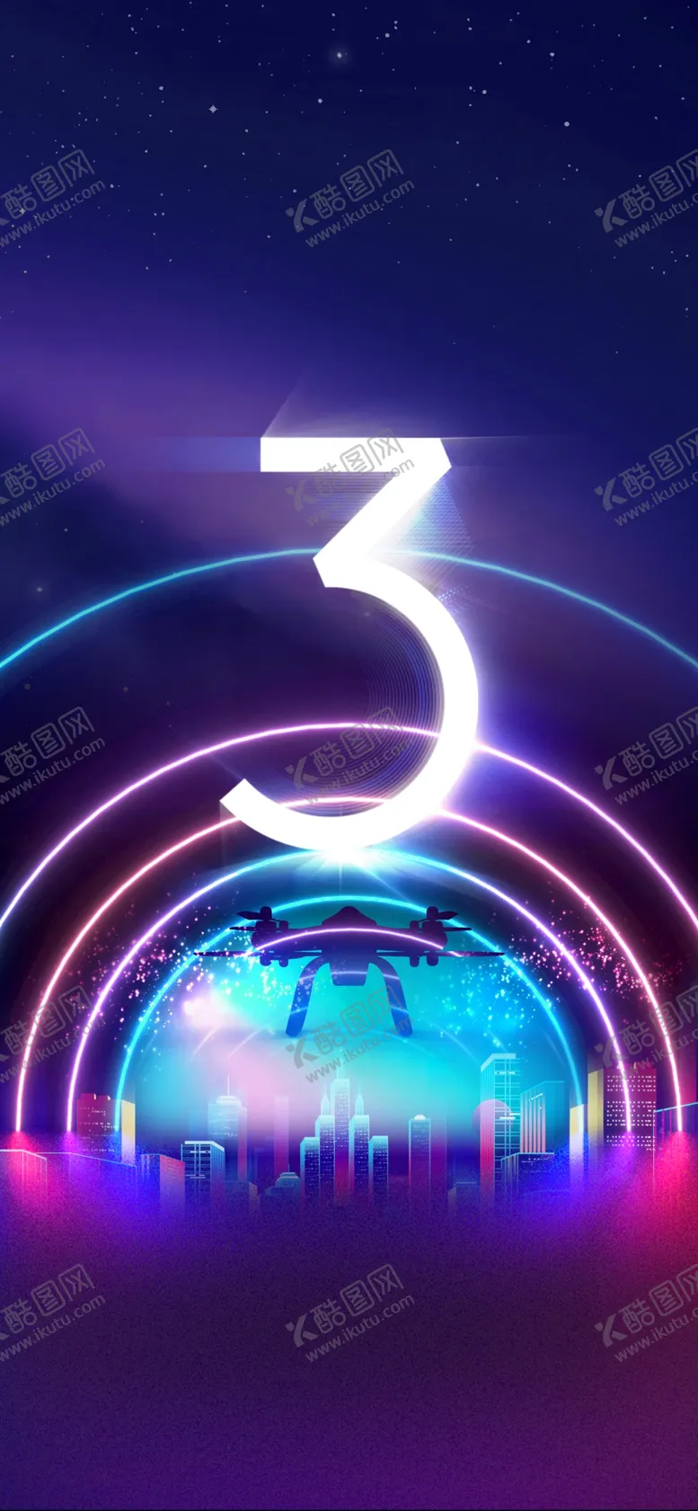 编号：73761304200848567172【酷图网】源文件下载-无人机倒计时