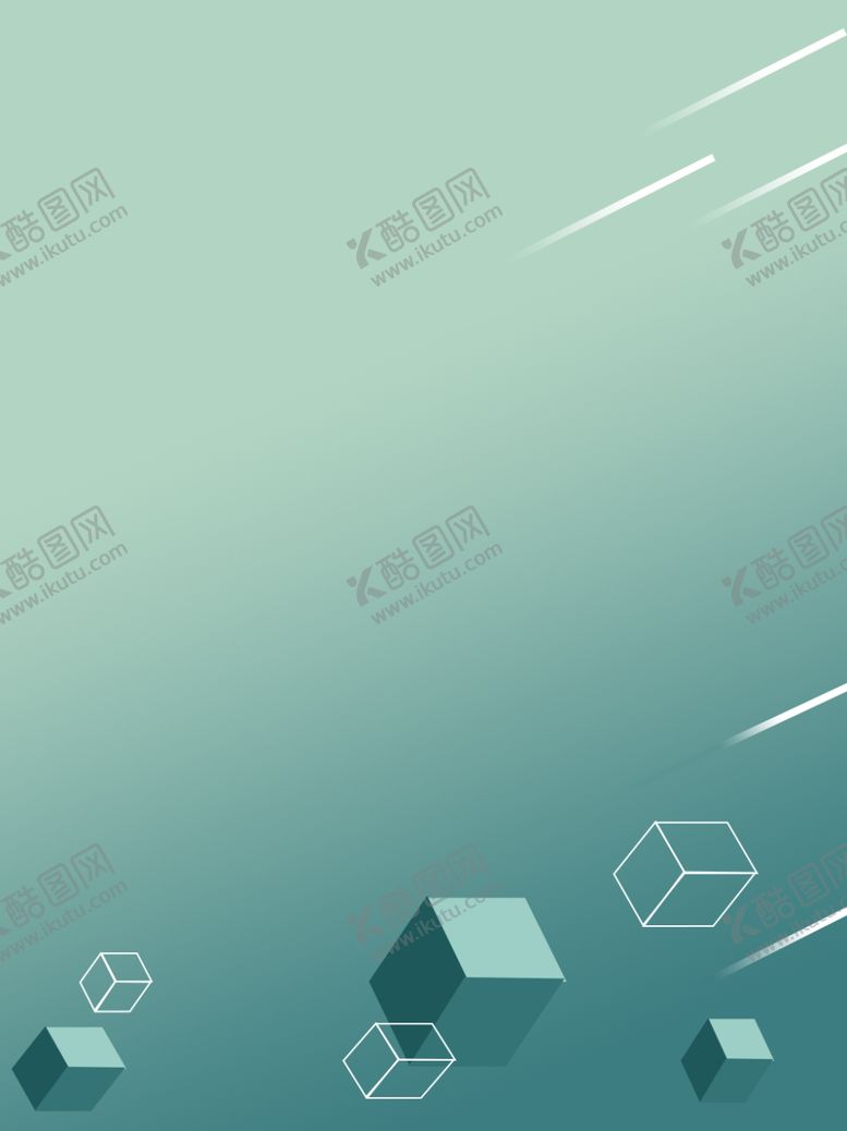 编号：74776109210714106255【酷图网】源文件下载-炫酷背景彩色光晕