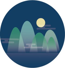 古风扁平风山水月夜插图