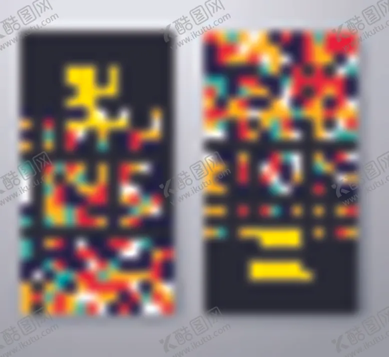 编号：13187007011808458607【酷图网】源文件下载-时尚banner